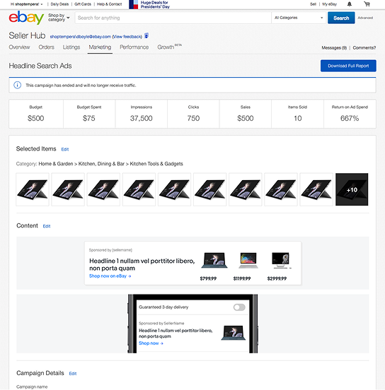 Self-service campaign page